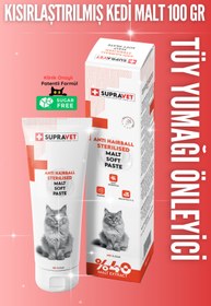 Resim Supravet Anti-Hairball Malt Kedi Macunu 100gr (Tüy Yumağı Önleyici ve Tüy Sağlığı Destekleyici) 