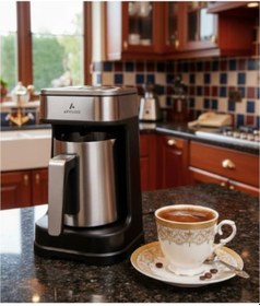 Resim Aryıldız Anatolia 650 W Türk Kahve Makinesi 