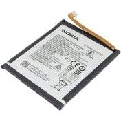 Resim Nokia 5.1 Plus Ta-1108 Batarya Pil 