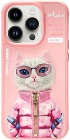 Resim Nimmy iPhone 15 Uyumlu 3D Gözlük Fermuar Beauty Kedi Nakış İşlemeli Kabartmalı Cool Cute Kılıf 