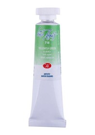 Resim St.petersburg Tüp Suluboya 10ml N 718 Yellowish Green 