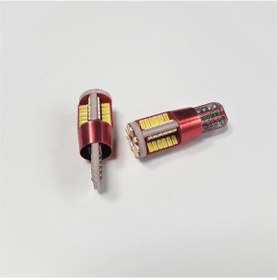 Resim Carub Ampül 12V T10 20W 57 Smd Cambus Fiber Beyaz 