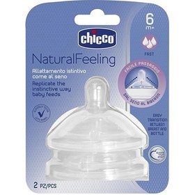 Resim Chicco Natural Feeling Silikon Biberon Emziği 2'li 6 Ay+ Orta Akış 4 Adet 
