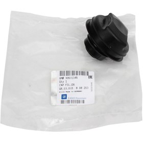 Resim Opel Vectra B Benzin İç Depo Açma Kapağı Gm Orjinal 808203-90501145 