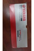 Resim Yamaha TENERE 1200 SAĞ AYNA 2BS2629000 