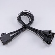 Resim Pwm ve Molexten Pwm Çoklayıcı Kablo 5 Li 