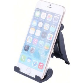 Resim Kingma Telefon Ve Tablet Tutucu Stand Pembe (530313784) 