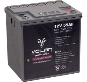 Resim Volan Battery 12 Volt 55 Ah (Amper) Kuru Akü 