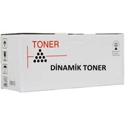 Resim DİNAMİK Brother Dr-2406 Drum Unit () (12k) 
