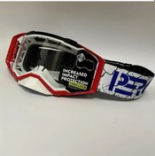 Resim Willowhaven 2024 En Yeni Kırmızı Motosiklet Gözlüğü Atv Uv Koruma Toz Geçirmez 