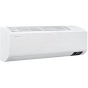 Resim Samsung AR09BXFCMWK\u002FSK 8530 Btu\u002Fh A Enerji Sınıfı R32 İnverter Duvar Tipi Klima 