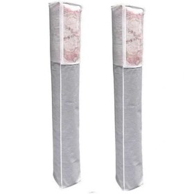 Resim EkoAlışverişDünyam 2li Set Halı Hurcu Pencereli Halı Hurcu 4 M2 x 2 