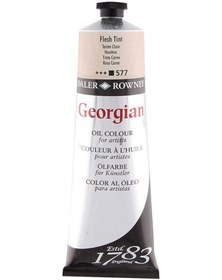 Resim Georgıan 225 ML Yağlı Boya 577 Flesh Tint 