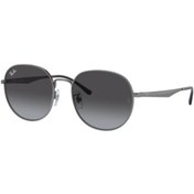 Resim Ray-ban Rb3727d 004/8g Metal Oval Erkek Güneş Gözlüğü 