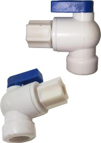 Resim Su Arıtma Cihazı Tank Vanası 