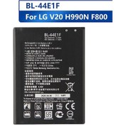 Resim Lg V20 Batarya Bl-44E1F 3.200 Mah 