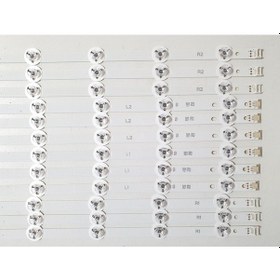 Resim Lg 55Lb670V 55Lb730V Led Bar Takımı 