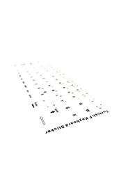Resim Aghbilgisayar F Klavye Stiker Türkçe Klavye Yapışkan Harf Turkish F Keyboard 