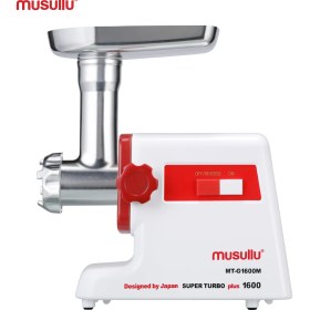 Resim Musullu 1600W MT-G1600M Süper Turbo Et Kıyma Makinesi 