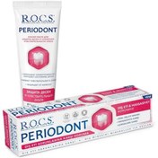 Resim Rocs Periodont Diş Eti Sorunlarına Karşı Diş Macunu 75ml 