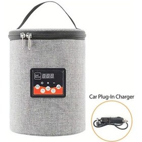 Resim Xuweiwei Taşınabilir Araba Bebek Biberon Isıtıcı Circular Akıllı Termostat Ekranlı Büyük Kapasiteli Yenidoğan Beslenme Çantası 