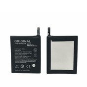 Resim Kadrioğlu Lenovo Vibe P1M BL234 Batarya Pil Kadrioğlu Lenovo Vibe P1M BL234 Batarya Pil