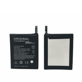 Resim Kadrioğlu Lenovo Vibe P1M BL234 Batarya Pil 