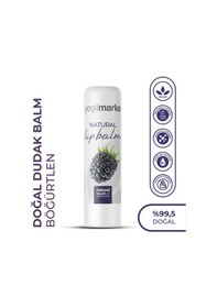 Resim Yeşilmarka Böğürtlen Doğal Dudak Balmı 
