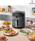 Resim Arzum XL Air Fryer - 6L Kapasiteli, 1750W Güçlü, 8 Otomatik Pişirme Programlı Yağsız Fritöz 