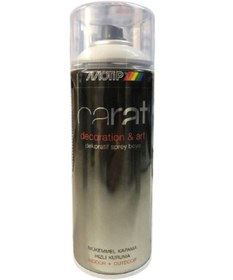 Resim Motip Sprey Boya Ral 7032 Açık Gri Parlak 