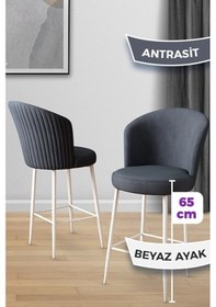 Resim Canisa Alte Serisi 6 Antrasit Sandalye 65 Cm Ada Mutfak Bar Sandalyesi Babyface Kumaş Beyaz Metal Ayaklı Sandalye Antrasit Ayaklar Beyaz 