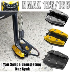 Resim Nmax 125/155 Yan Sehpa Ayaklık Genişletici Kaz Ayak Siyah Renk Siyah 