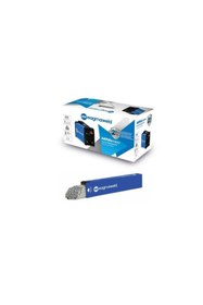 Resim Magmaweld Ministick 140 Amper Kaynak Makinesi, Esb 48 2,50*350 Bazik Elektrod 
