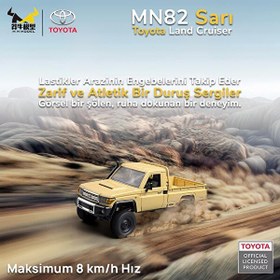 Resim MN Model MN82 1/12 Toyota Land Cruiser LC79 4WD RC Model Crawler Offroad Truck Sarı Uzaktan Kumandalı Araba 