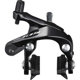 Resim SHIMANO 105 BR-R7000 Kalıper Ön Fren 