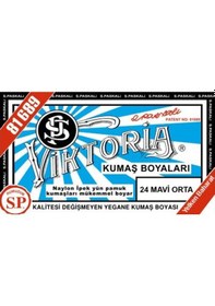 Resim Viktoria Kumaş Boyası Orta Mavi 