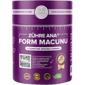 Resim Zühre Ana Form Macunu L-Carnitine Destekli Formül 240 ML 