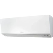 Resim Daikin Shira Plus TR.FTXM71R A+++ 24000 BTU Inverter Duvar Tipi Klima 