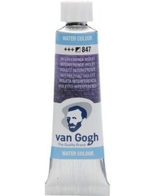 Resim Talens Van Gogh 10 Ml. Tüp Sulu Boya 847 Interference Violet 