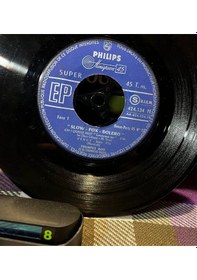 Resim Trumpet Boy - Slow Fox Bolero Danse-party 45 N 13 - Philips Minigroove 45 Ep 