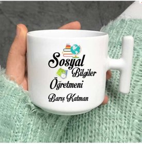 Resim Sosyal Bilgiler Öğretmeni Latte Fincanı 