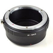 Resim Ayex Olympus Micro 4/3 (m4/3) Uyumlu Nikon Lens Adaptörü Ayex