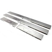 Resim Peugeot 301 Krom Kapı Eşiği 2013 Sonrası 