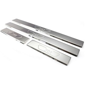 Resim Peugeot 301 Krom Kapı Eşiği 2013 Sonrası 