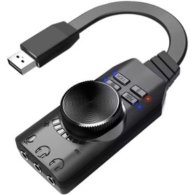 Resim Midex SG-135 Harici Usb Ses Kartı Gaming Pubg Lol Oyun 7.1 Ses Kartı Stüdyo ve Çok Amaçlı 