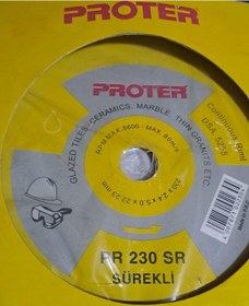 Resim Proter Pr 230 Sr Sürekli Elmas Kesici Testere 230 X 2.4 X 5.0 X 22.23 Mm Proter 