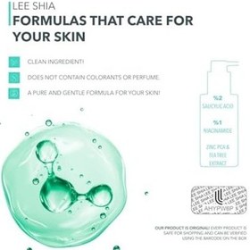 Resim Sebum Shield - Yüz Temizleme Jeli - Yağlı Ve Karma Ciltler İçin 200 Ml 