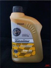 Resim Lubrico 104 5/30 (5W30 5 30 ) 1Lt Lubrico Titanıum Gt-8 Dpf Partiküllü W 