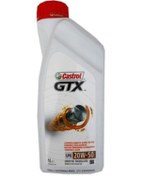 Resim Castrol 20W-50 Motor Yağı 1 L 