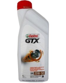 Resim Castrol 20W-50 Motor Yağı 1 L 